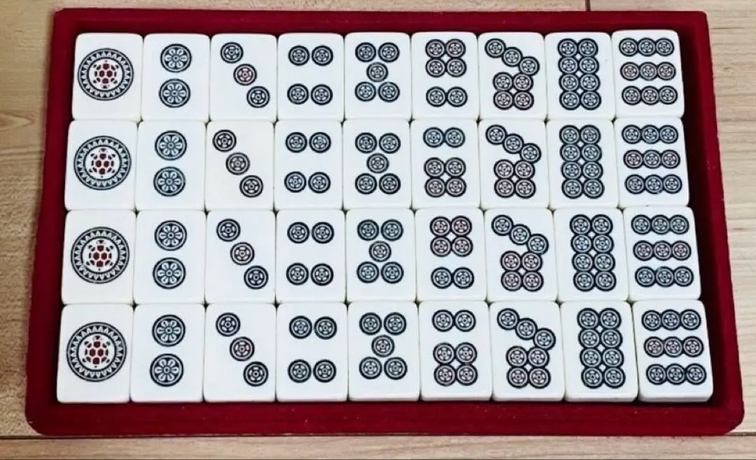 2026年最新】麻雀牌 特重の人気アイテム - メルカリ