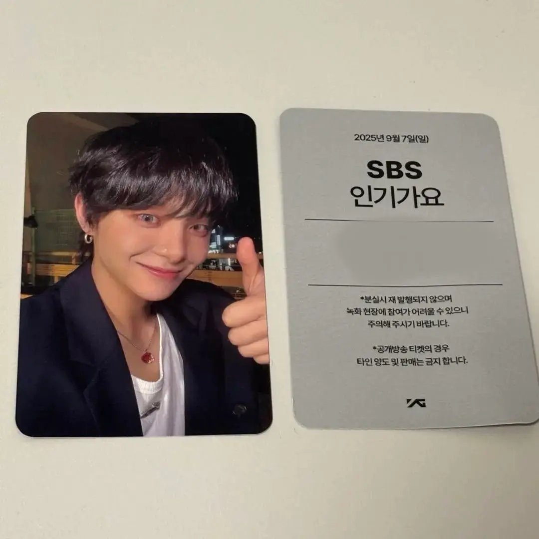 2026年最新】Treasure サノク ジフンの人気アイテム - メルカリ