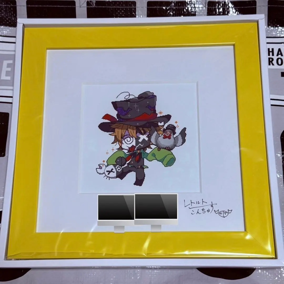 2026年最新】レトセトラ 複製原画の人気アイテム - メルカリ