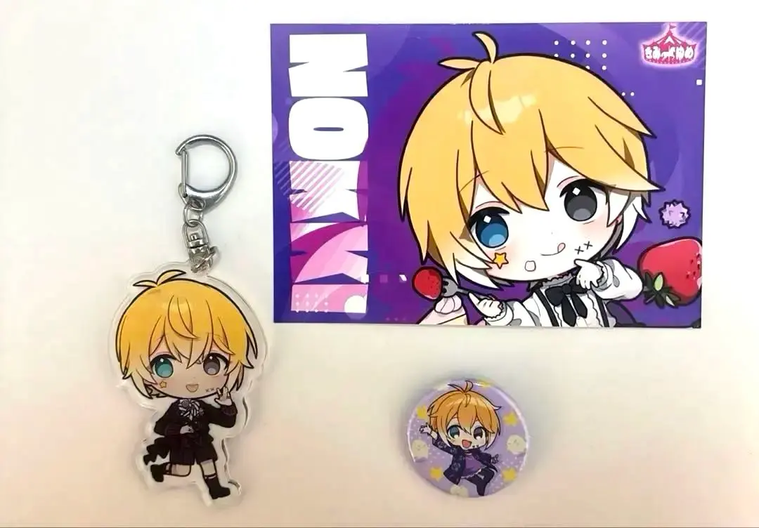 2026年最新】きみゆめキーホルダーの人気アイテム - メルカリ