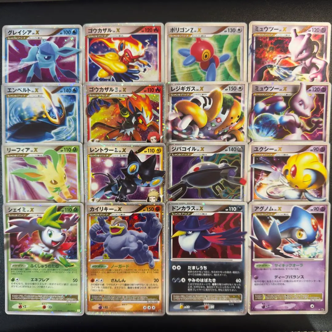 2026年最新】カイリキー LV.Xの人気アイテム - メルカリ