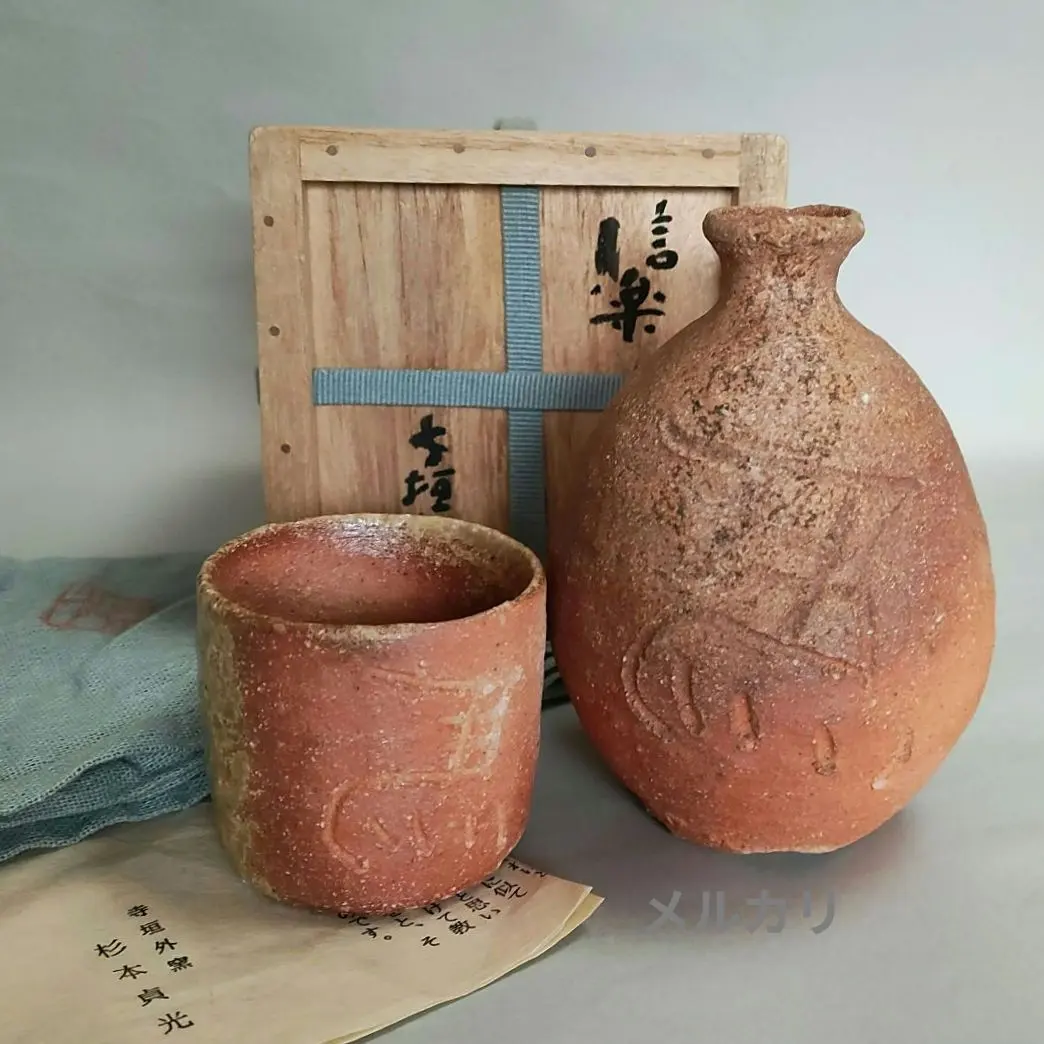 2026年最新】杉本貞光の人気アイテム - メルカリ