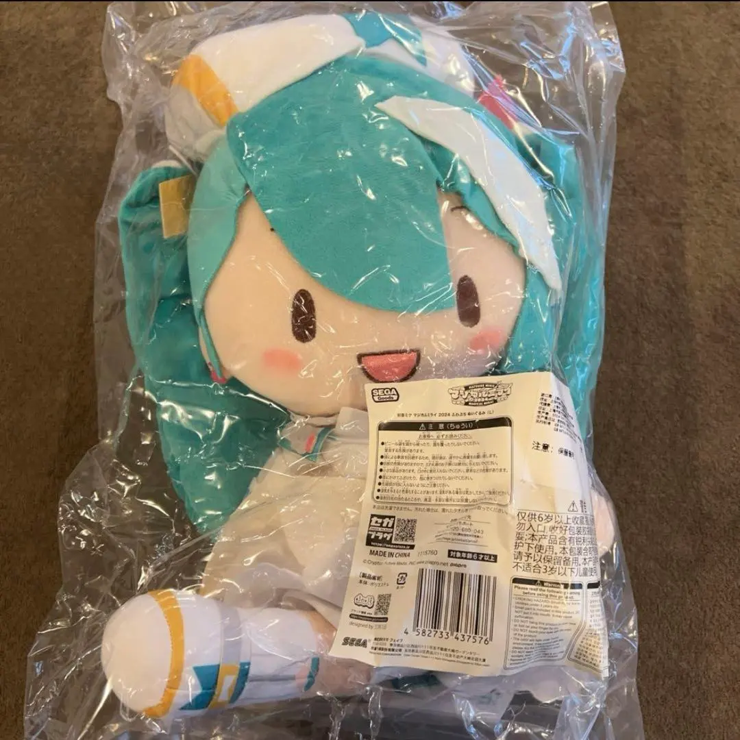 2026年最新】初音ミク マジカルミライ2023 ふわぷち ぬいぐるみ Lの