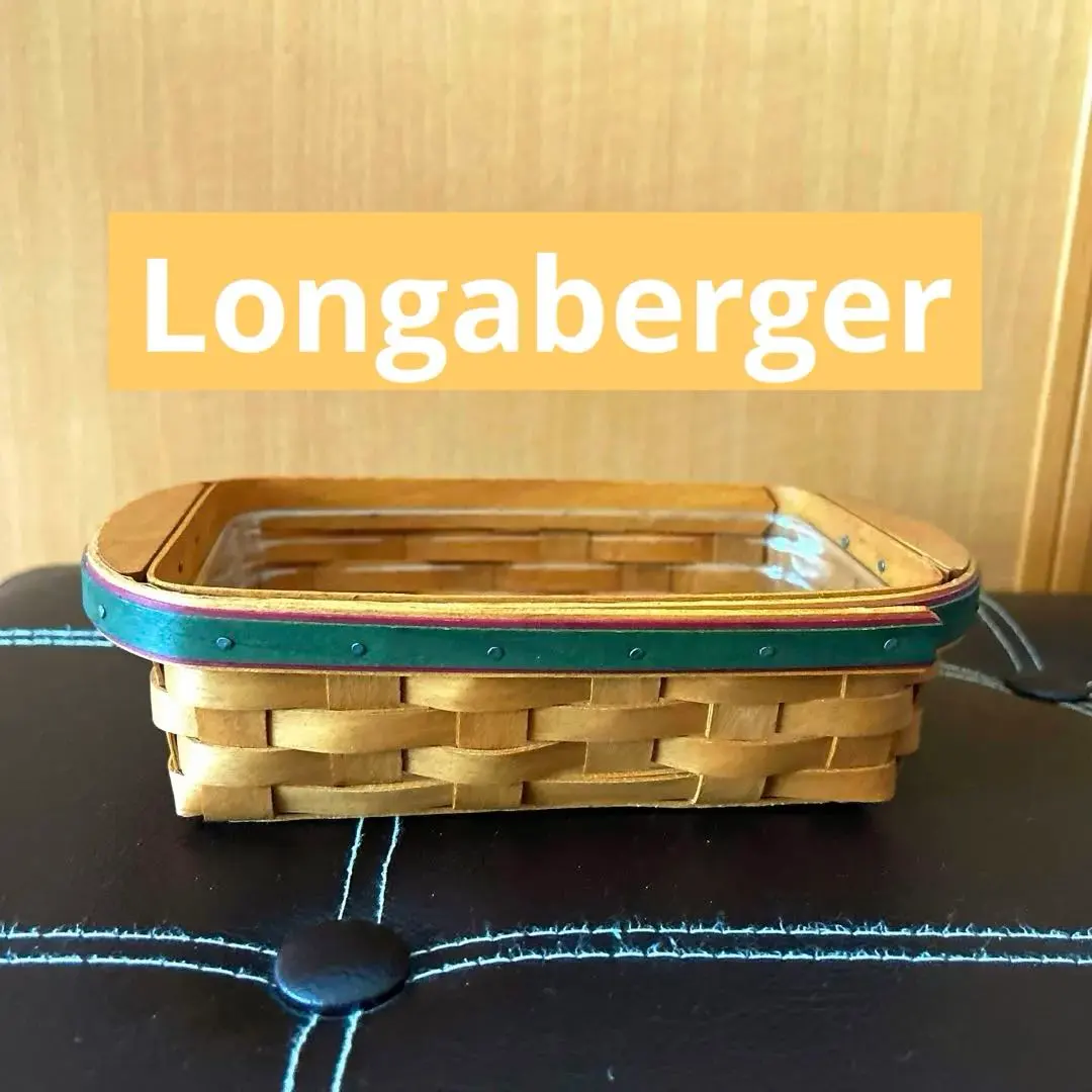 2026年最新】longabergerの人気アイテム - メルカリ
