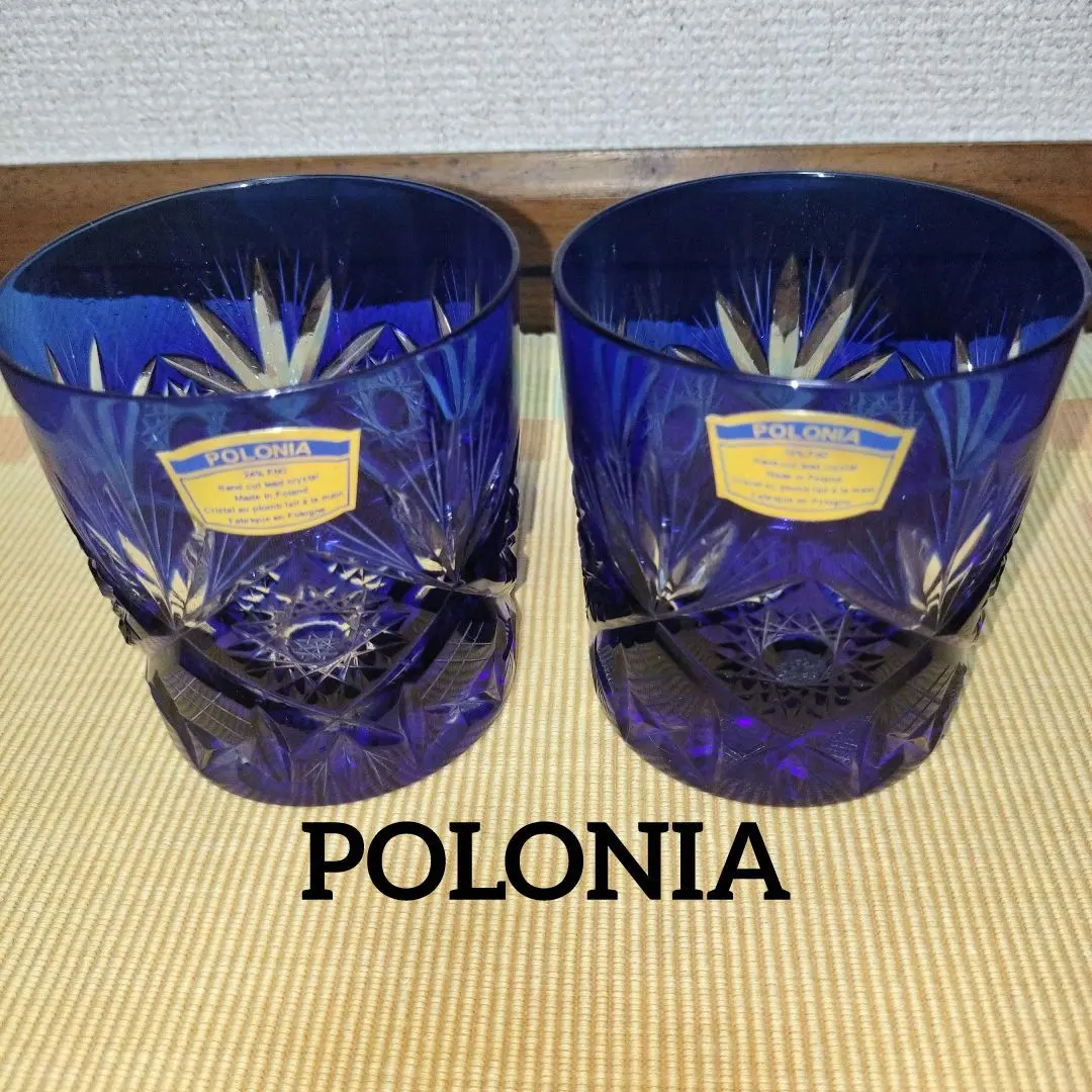 2026年最新】ポロニア グラスの人気アイテム - メルカリ