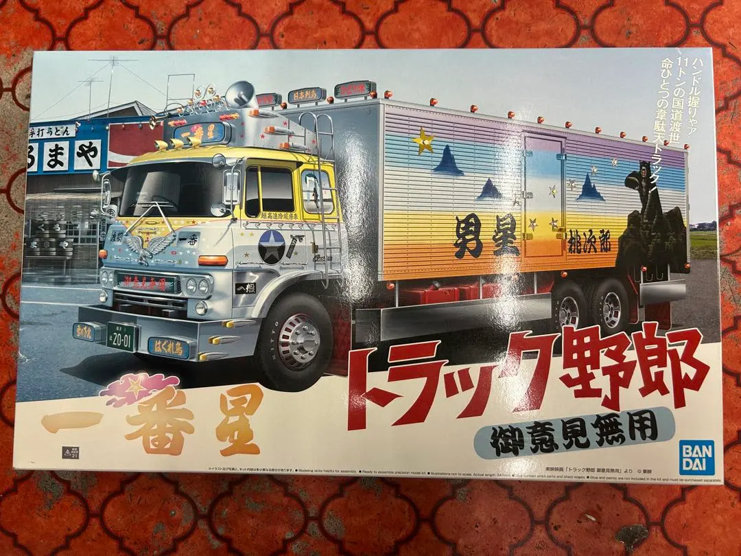 2026年最新】トラック野郎 突撃一番星の人気アイテム - メルカリ