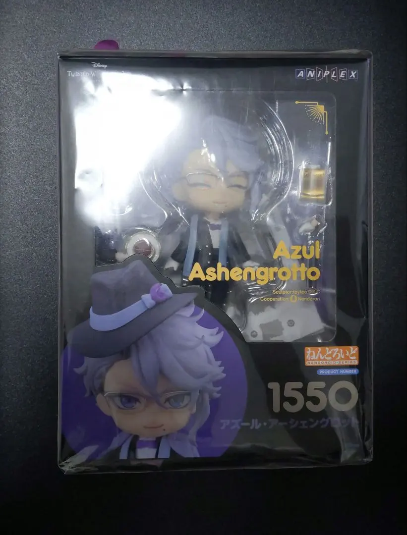 2026年最新】ねんどろいどアズール・アーシェングロットの人気アイテム