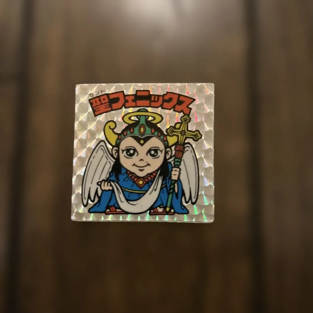 2026年最新】聖フェニックス 逆扇の人気アイテム - メルカリ