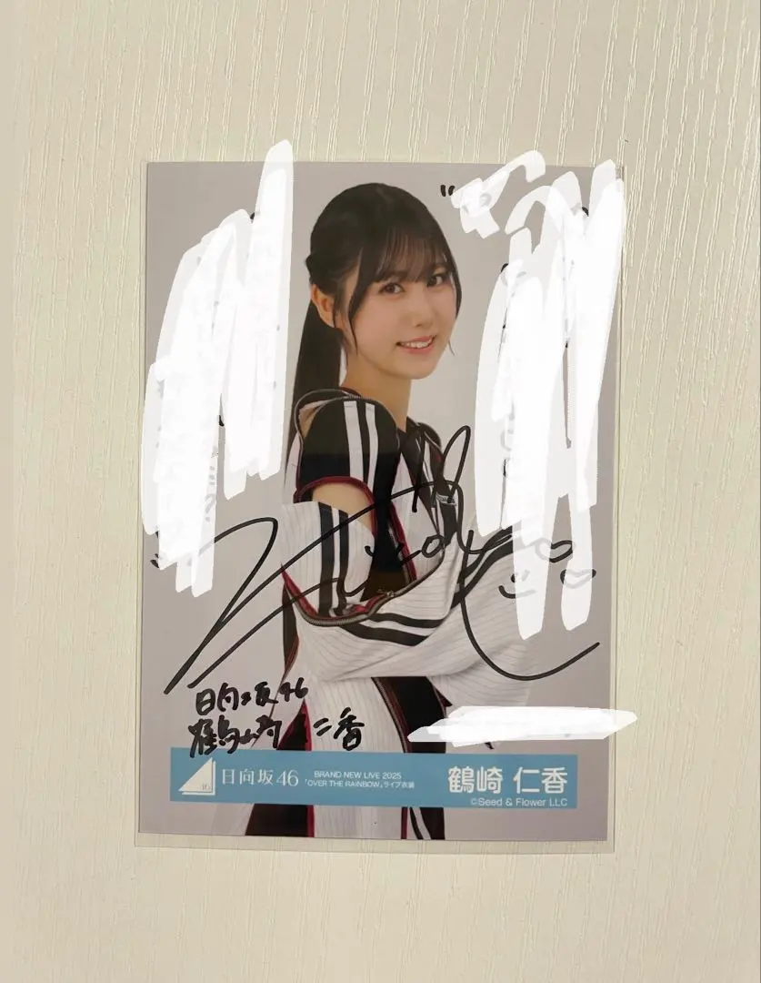 2026年最新】鶴崎 サインの人気アイテム - メルカリ