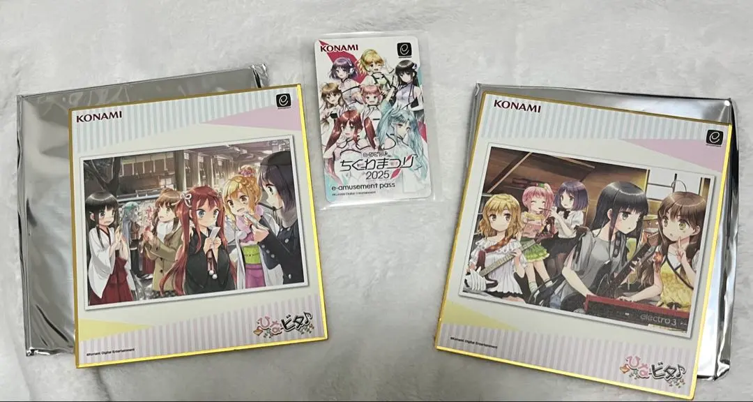 2026年最新】ちくわまつりの人気アイテム - メルカリ