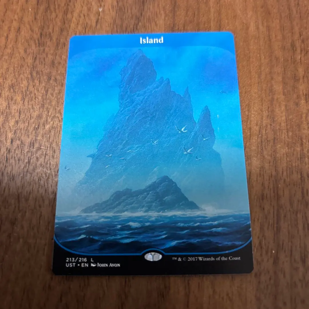 2026年最新】unstable 土地の人気アイテム - メルカリ