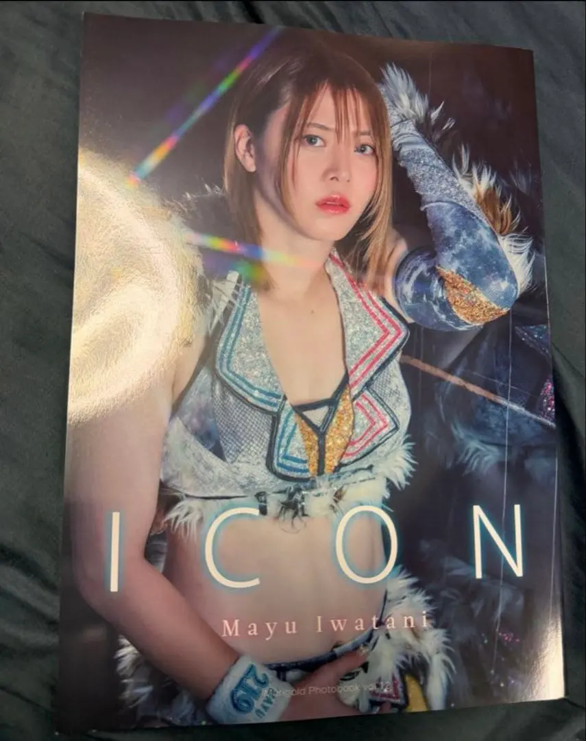 2026年最新】岩谷麻優 写真集の人気アイテム - メルカリ