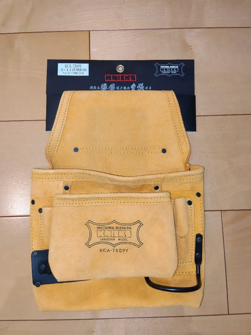 2026年最新】ニックス 腰袋 スエードの人気アイテム - メルカリ