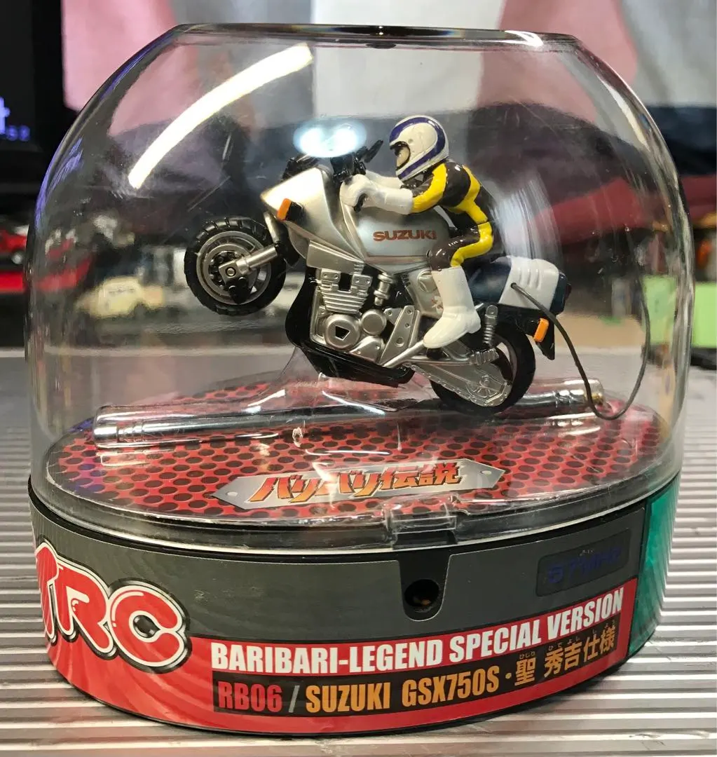 2026年最新】バリバリ伝説ラジコンの人気アイテム - メルカリ