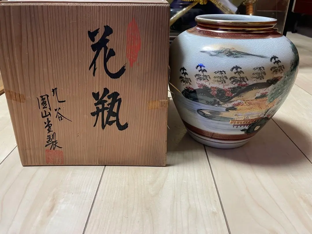 2026年最新】丸谷 花瓶の人気アイテム - メルカリ