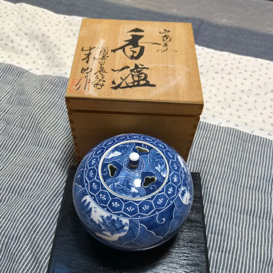 2026年最新】藤井朱明の人気アイテム - メルカリ