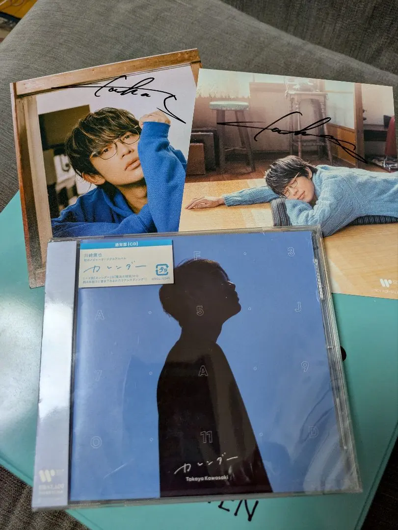 2026年最新】川崎鷹也 サインの人気アイテム - メルカリ