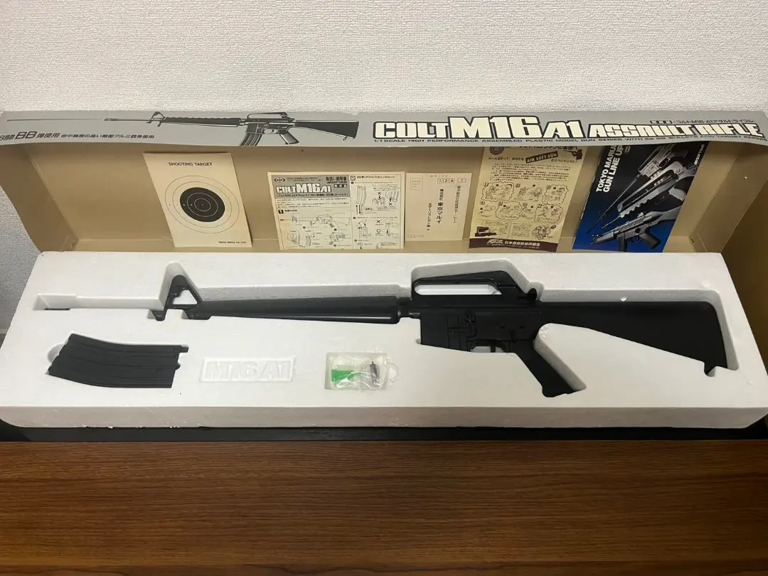 2026年最新】m16a1 マガジンの人気アイテム - メルカリ
