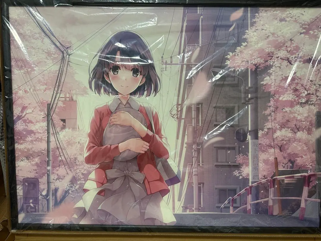 2026年最新】加藤恵 プリモアートの人気アイテム - メルカリ