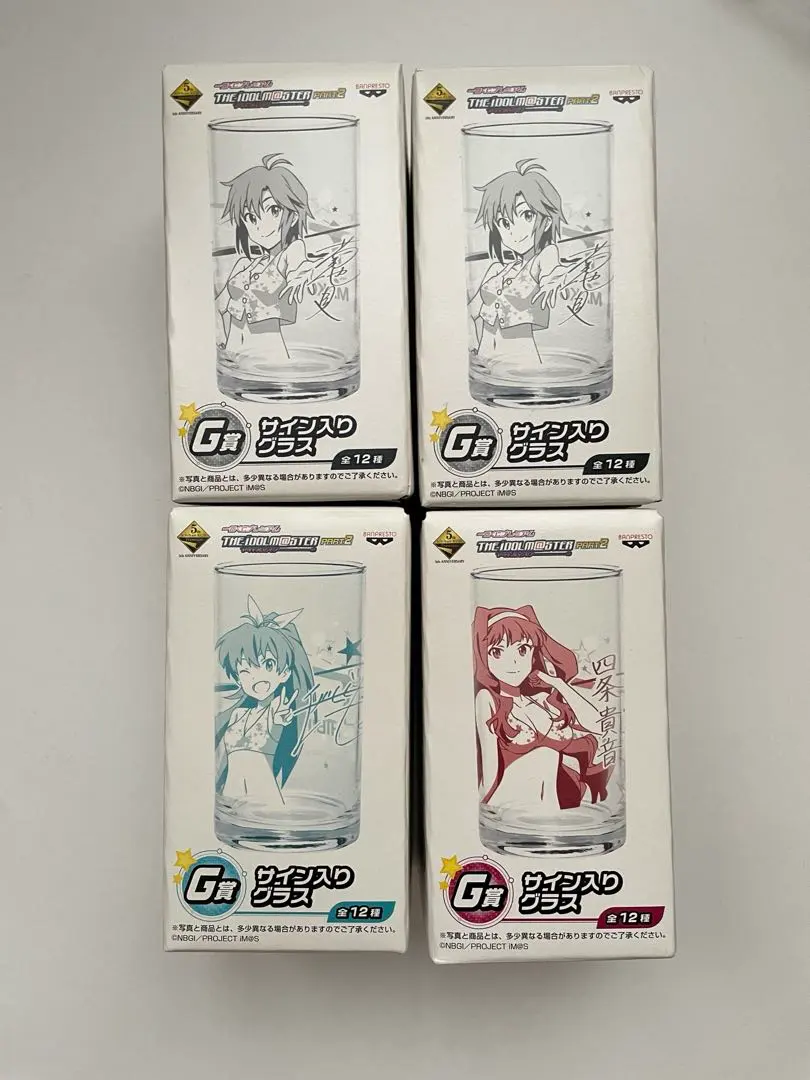 2026年最新】菊地真 サインの人気アイテム - メルカリ