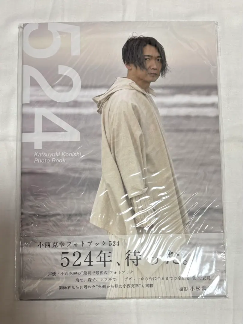 2026年最新】小西克幸 サインの人気アイテム - メルカリ