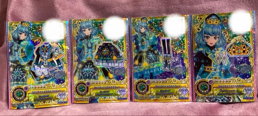 2026年最新】グロリアスエメラルドコーデの人気アイテム - メルカリ