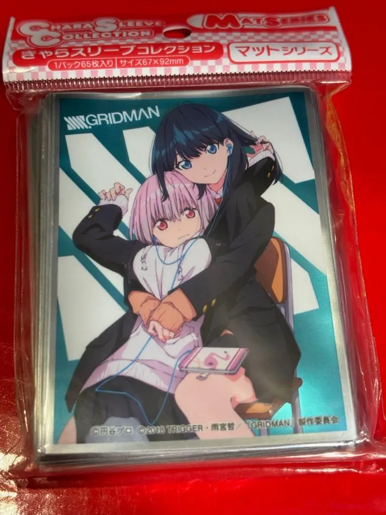 2026年最新】新条アカネ スリーブの人気アイテム - メルカリ