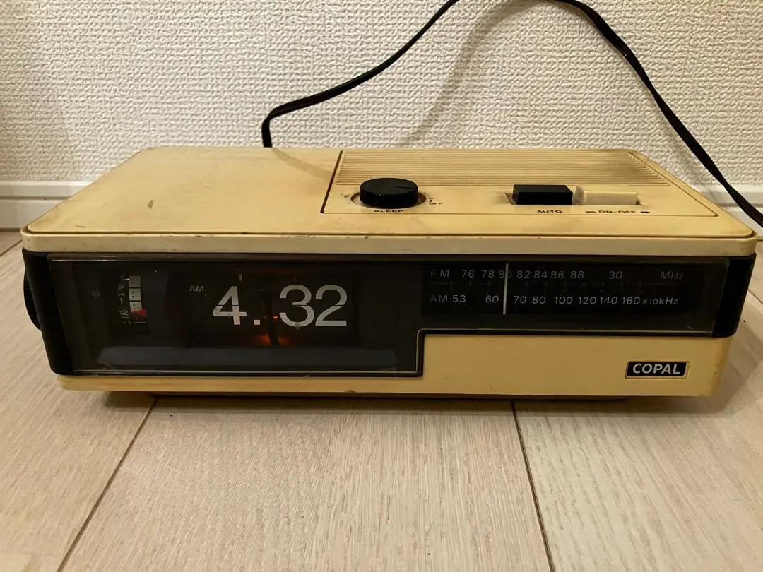 2026年最新】コパル 時計の人気アイテム - メルカリ