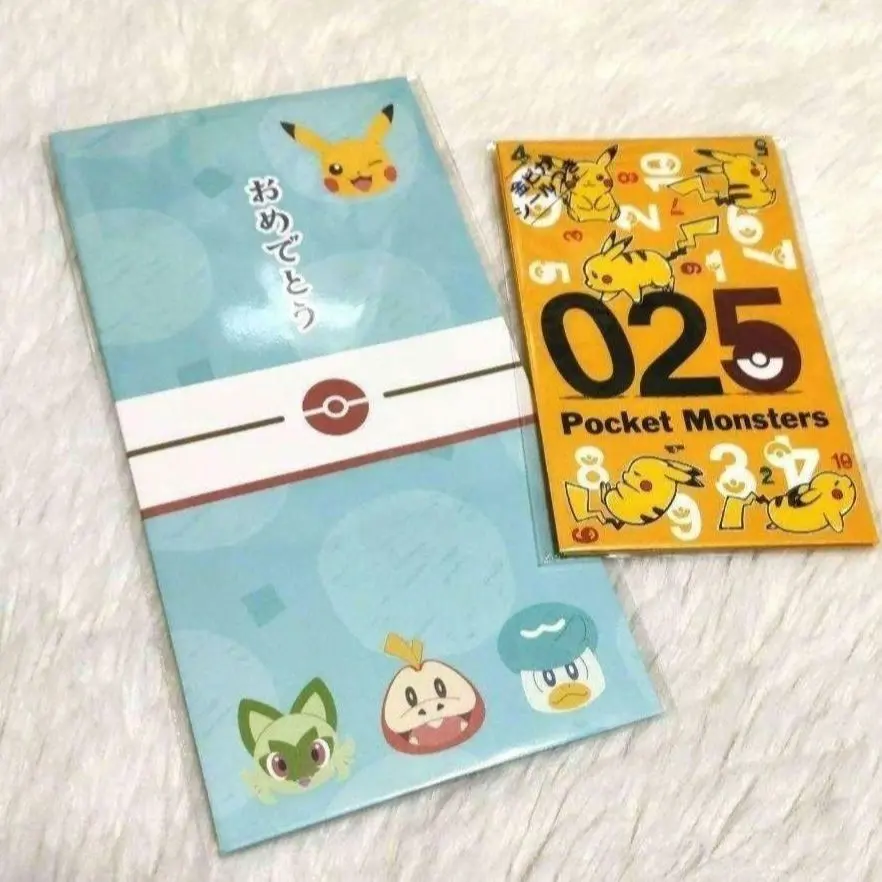 2026年最新】ご祝儀袋 ポケモンの人気アイテム - メルカリ