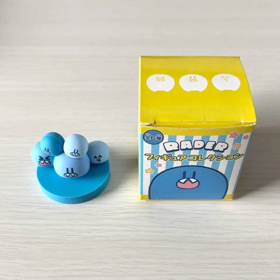 2026年最新】らっだぁ フィギュアの人気アイテム - メルカリ