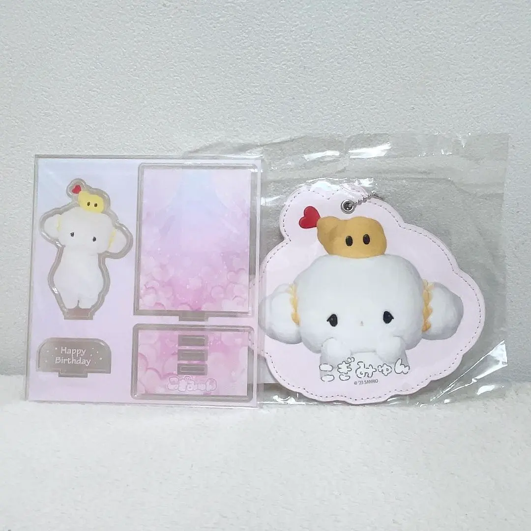 2026年最新】こぎみゅん バースデーの人気アイテム - メルカリ