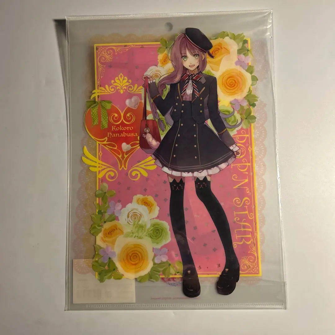 2026年最新】アイチュウ 心 アクリルの人気アイテム - メルカリ