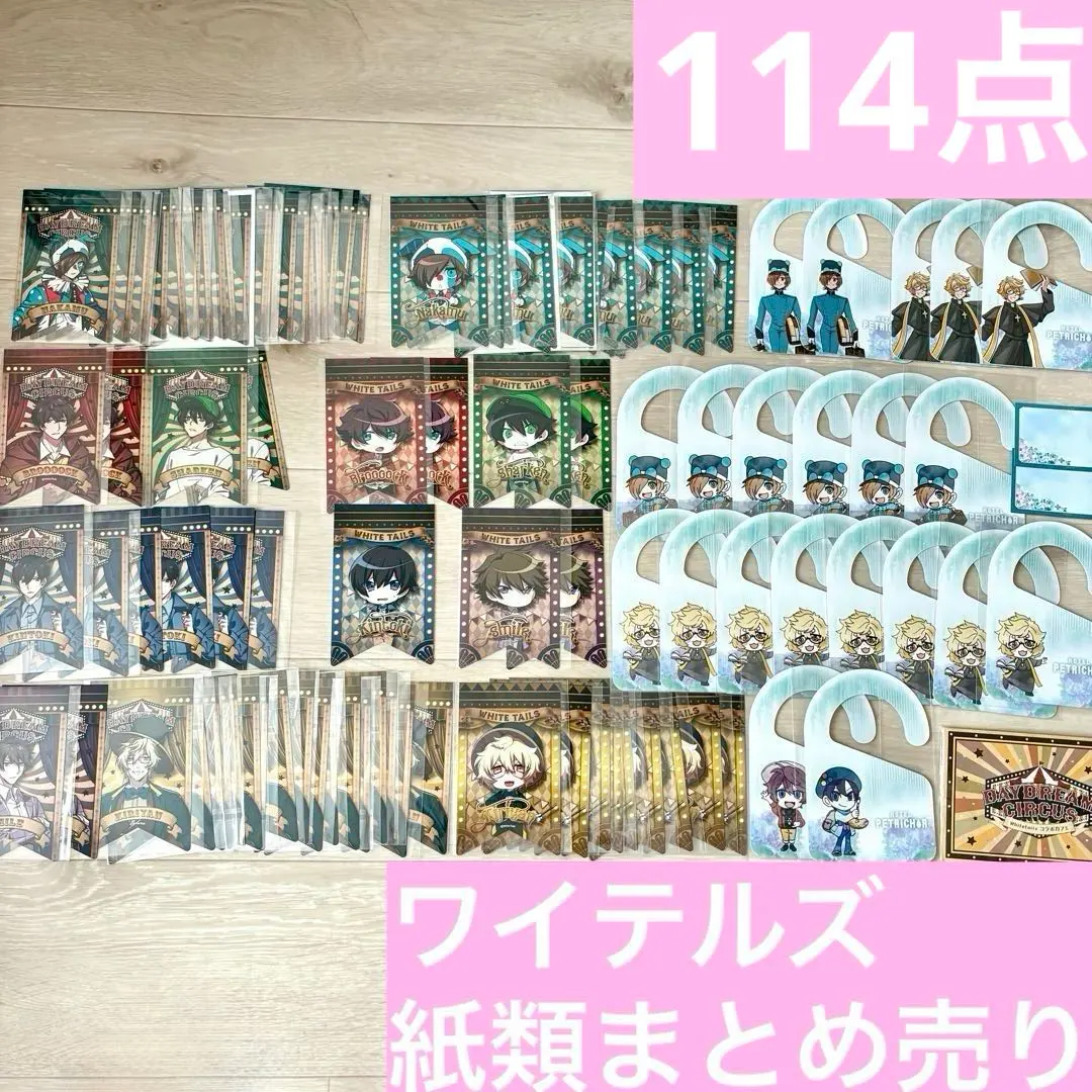 2026年最新】きんとき ガーランドの人気アイテム - メルカリ