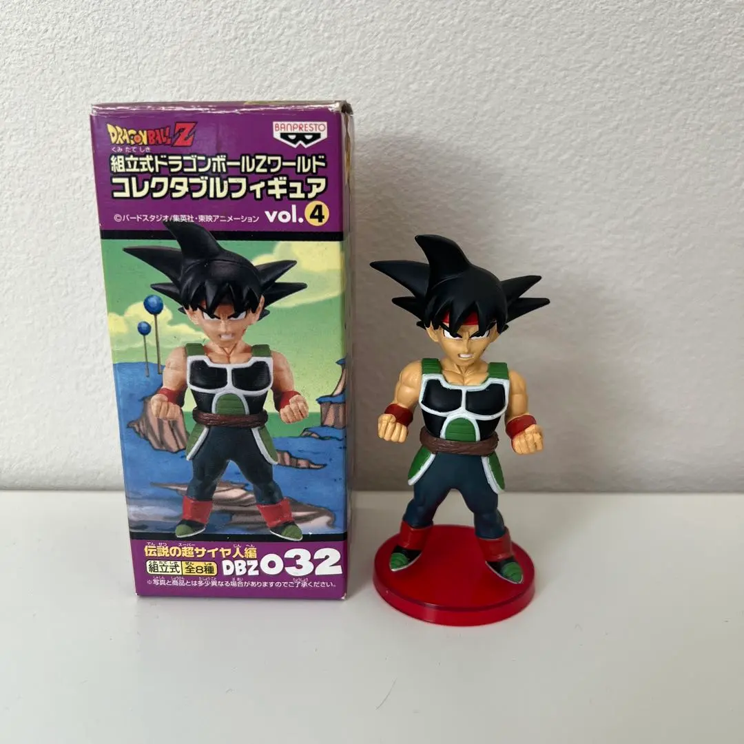 2026年最新】ドラゴンボール コレクタブル 伝説の超サイヤ人の人気