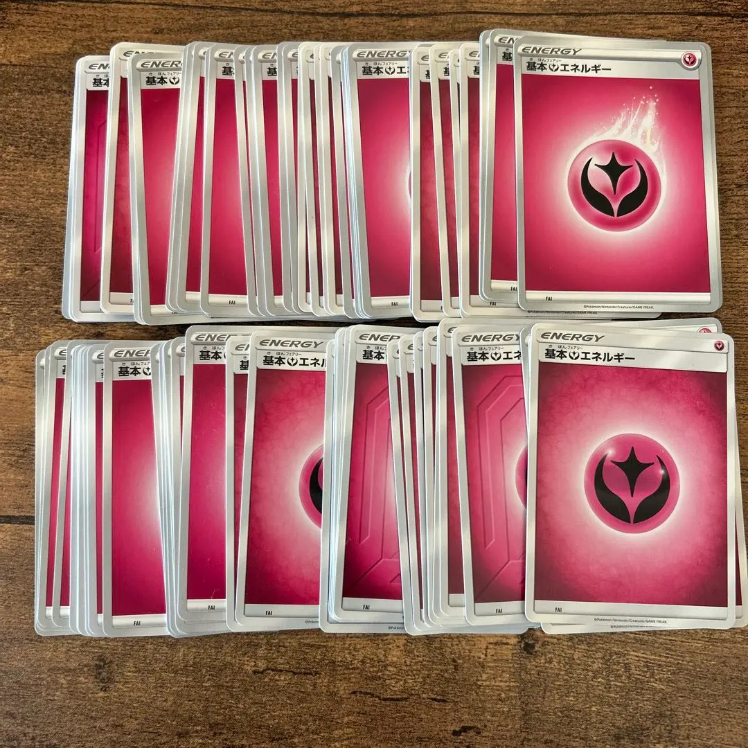 2026年最新】フェアリーエネルギー プロモの人気アイテム - メルカリ
