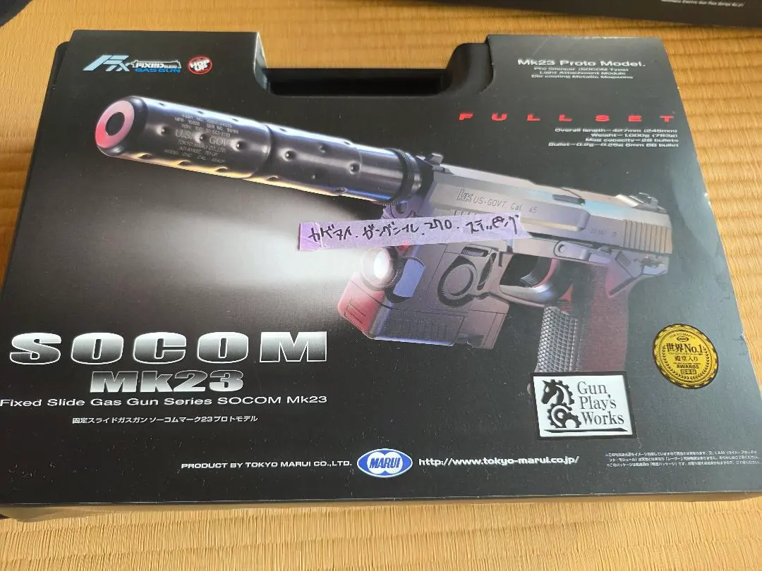 2026年最新】mk23 socom 影縫の人気アイテム - メルカリ