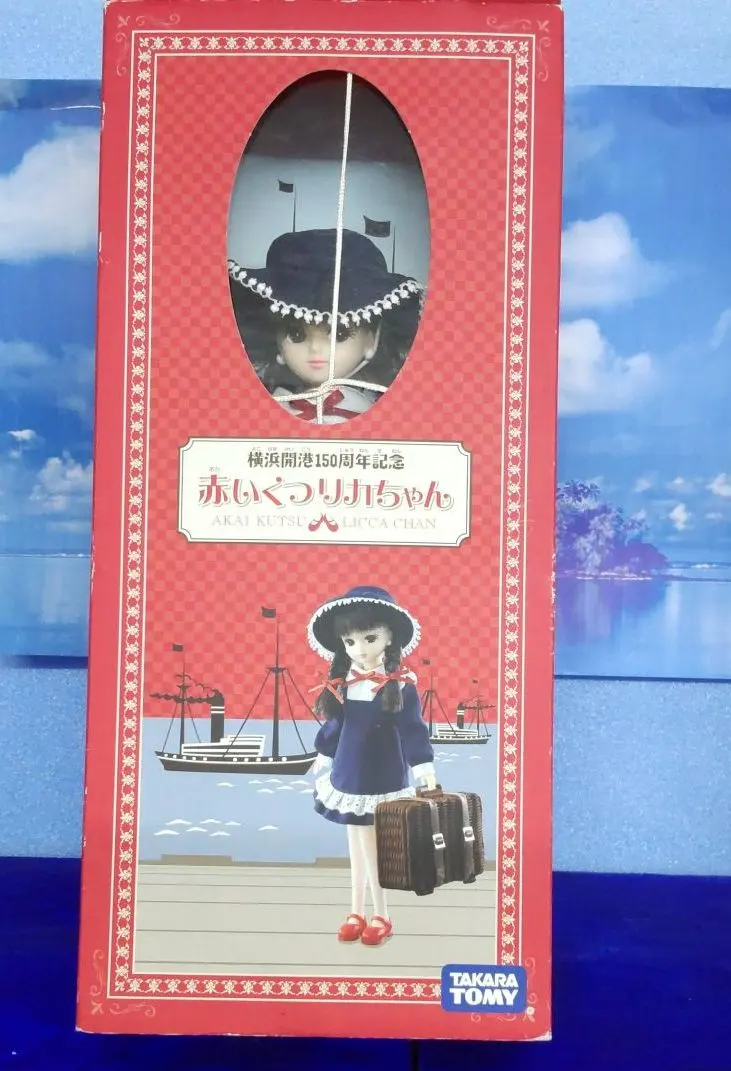 2026年最新】赤いくつリカちゃんの人気アイテム - メルカリ