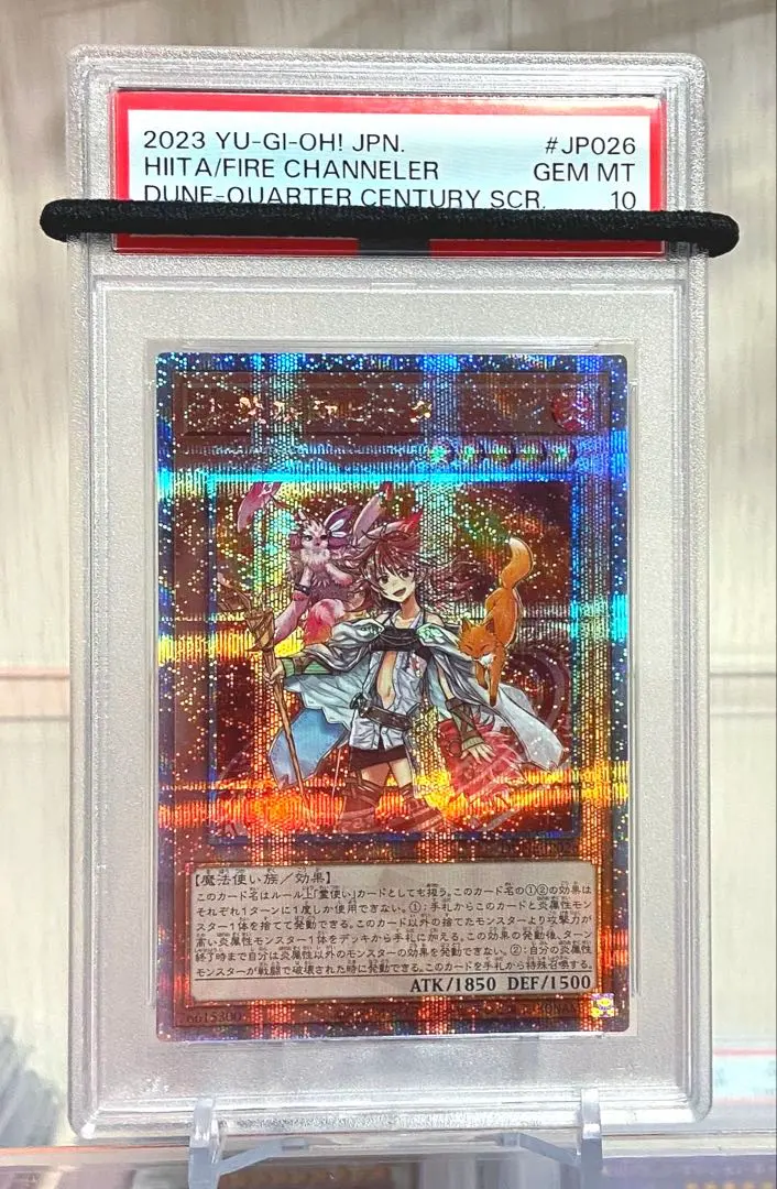 2026年最新】25thシークレット ヒータの人気アイテム - メルカリ