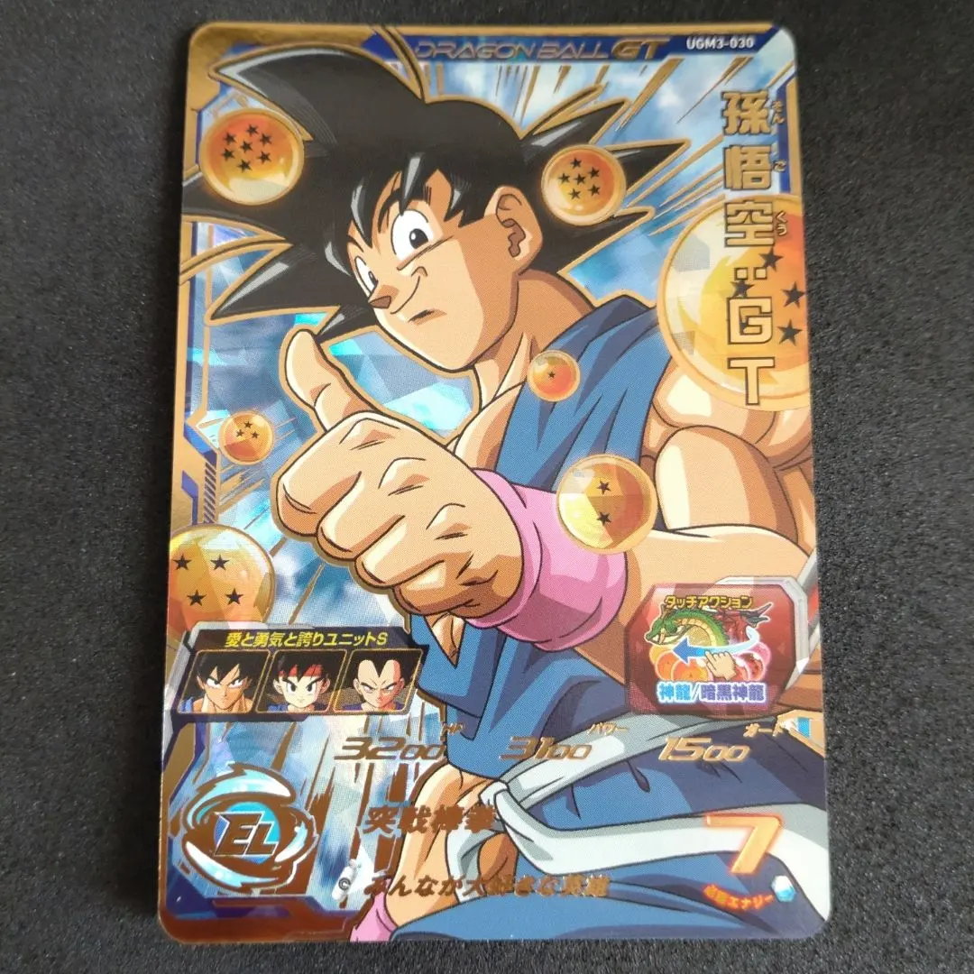 m29419600597_1.jpg?1763950778