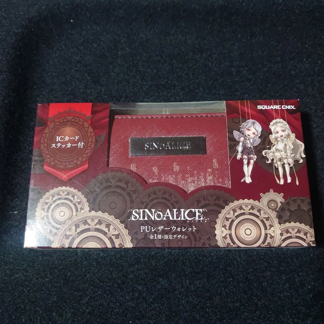 2026年最新】sinoalice 財布の人気アイテム - メルカリ