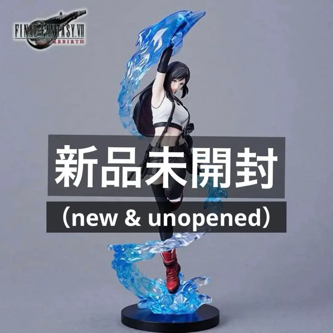 2026年最新】ff7 一番くじ ラストワンの人気アイテム - メルカリ