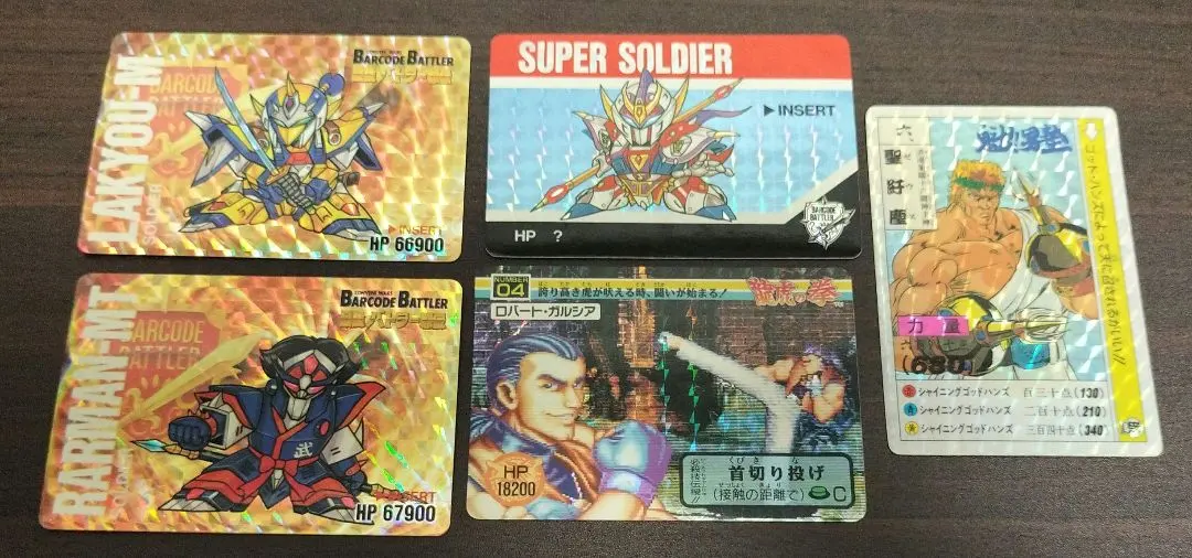 2026年最新】龍虎の拳2 カードの人気アイテム - メルカリ