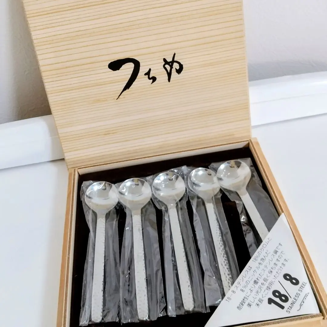 2026年最新】azuma 18-8の人気アイテム - メルカリ