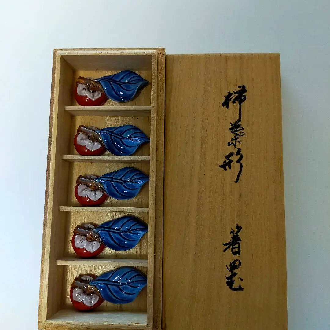 2026年最新】酒井田柿右衛門 皿 十四代の人気アイテム - メルカリ