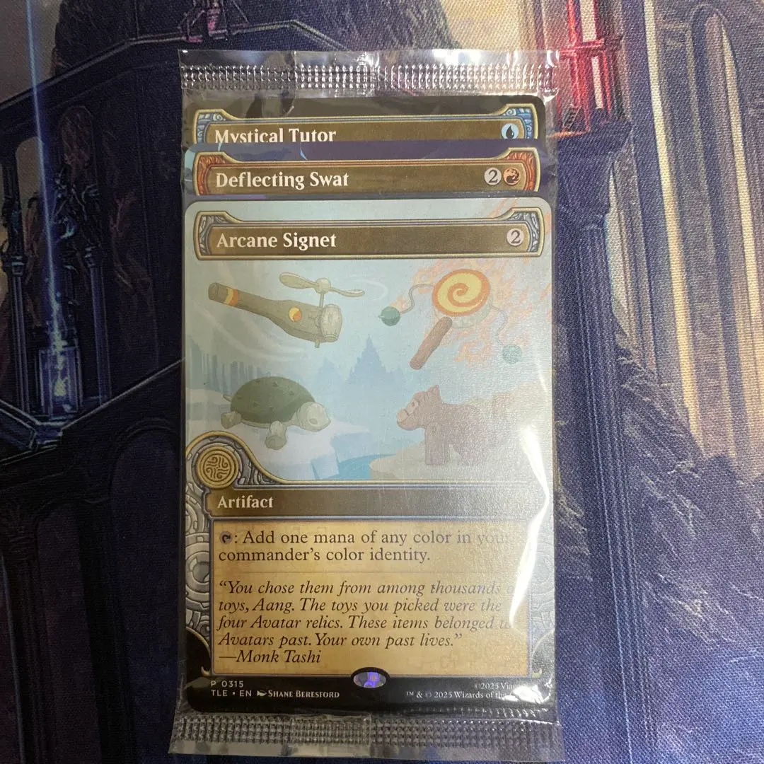 2026年最新】偏向はたきの人気アイテム - メルカリ