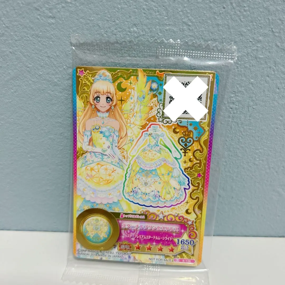 2026年最新】ｴﾀｰﾅﾙﾌﾟﾘﾝｾｽﾄﾞﾚｽの人気アイテム - メルカリ