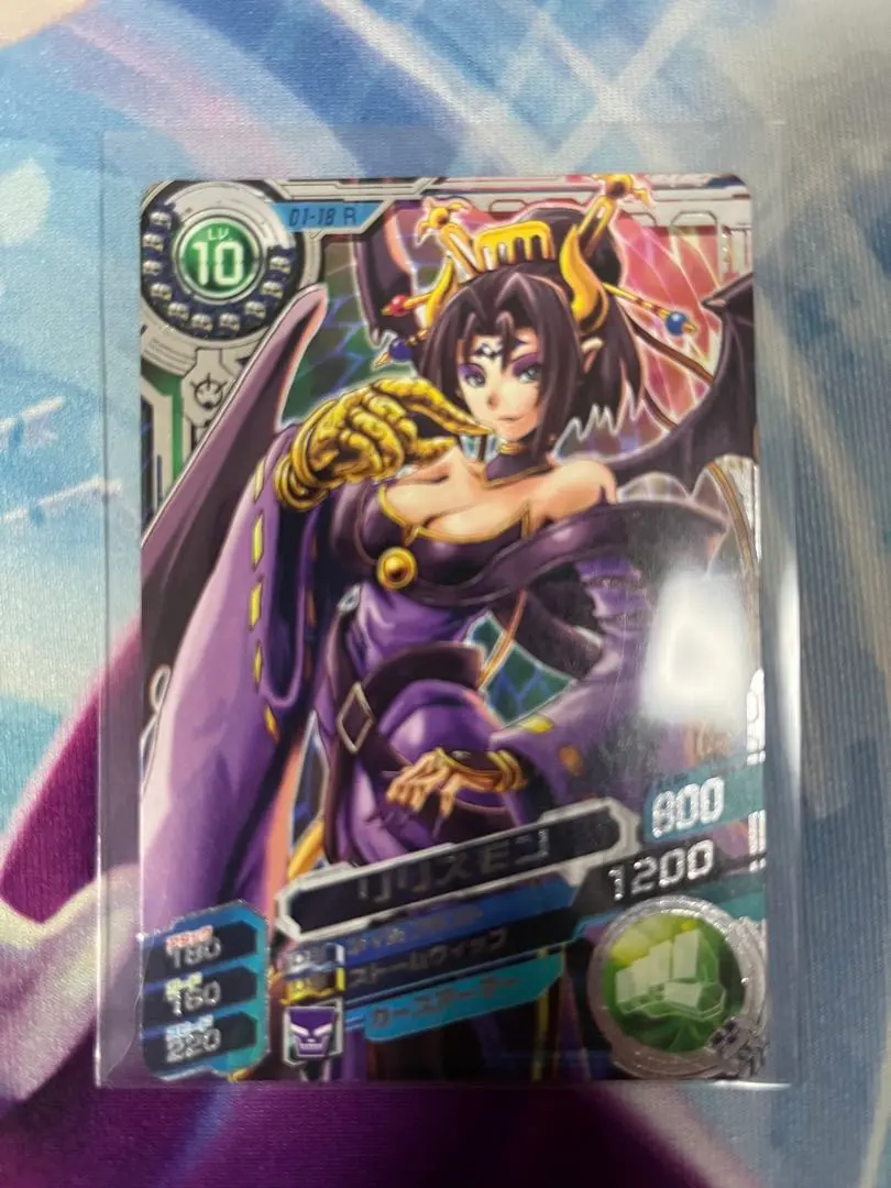 2026年最新】超デジカ大戦 リリスモンの人気アイテム - メルカリ