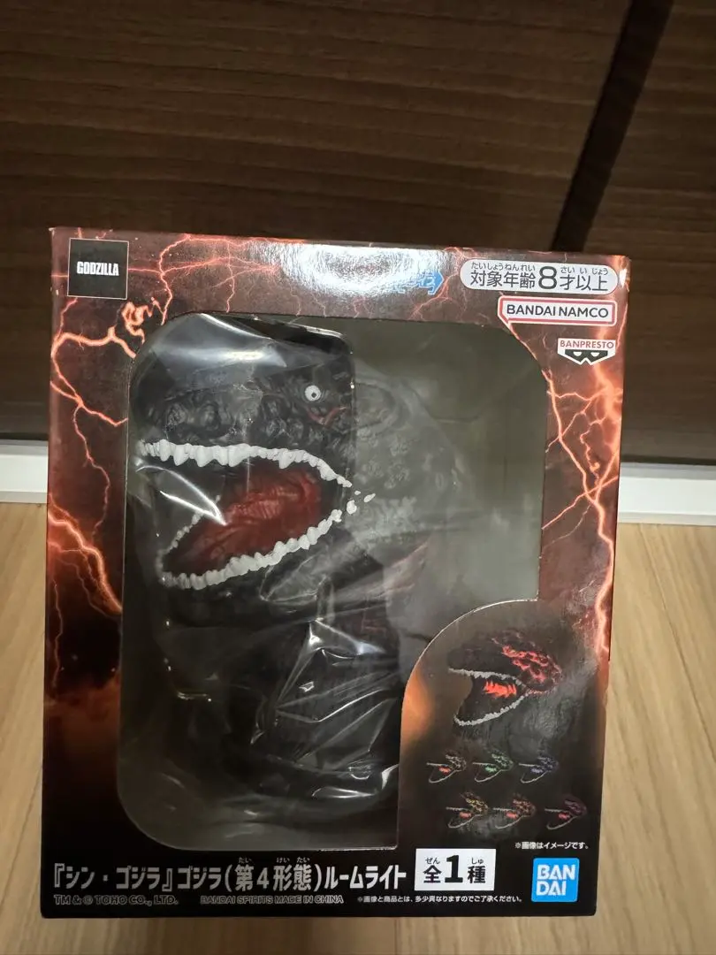 2026年最新】シン・ゴジラ ゴジラ（第4形態） ルームライトの人気