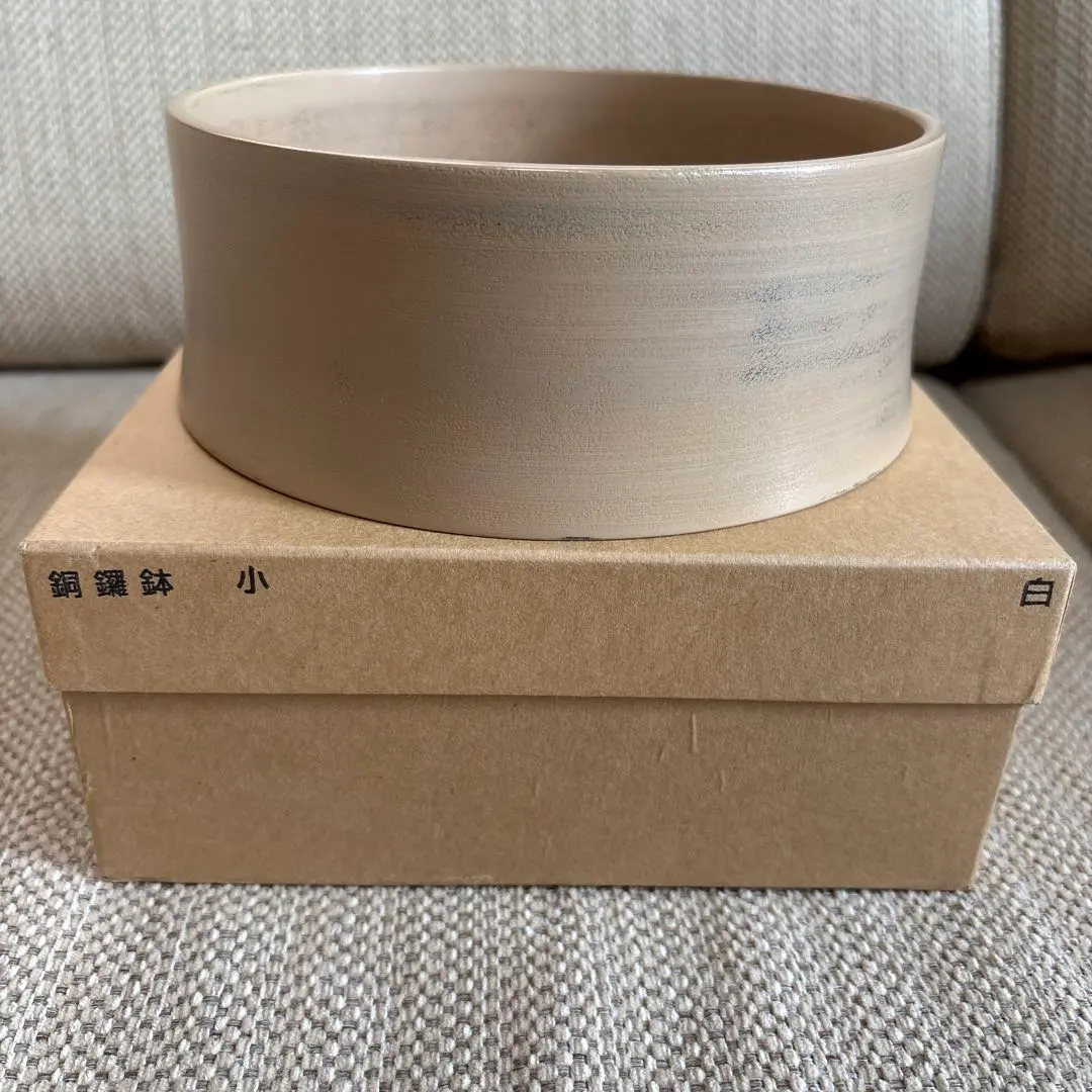 2026年最新】赤木明登作品の人気アイテム - メルカリ