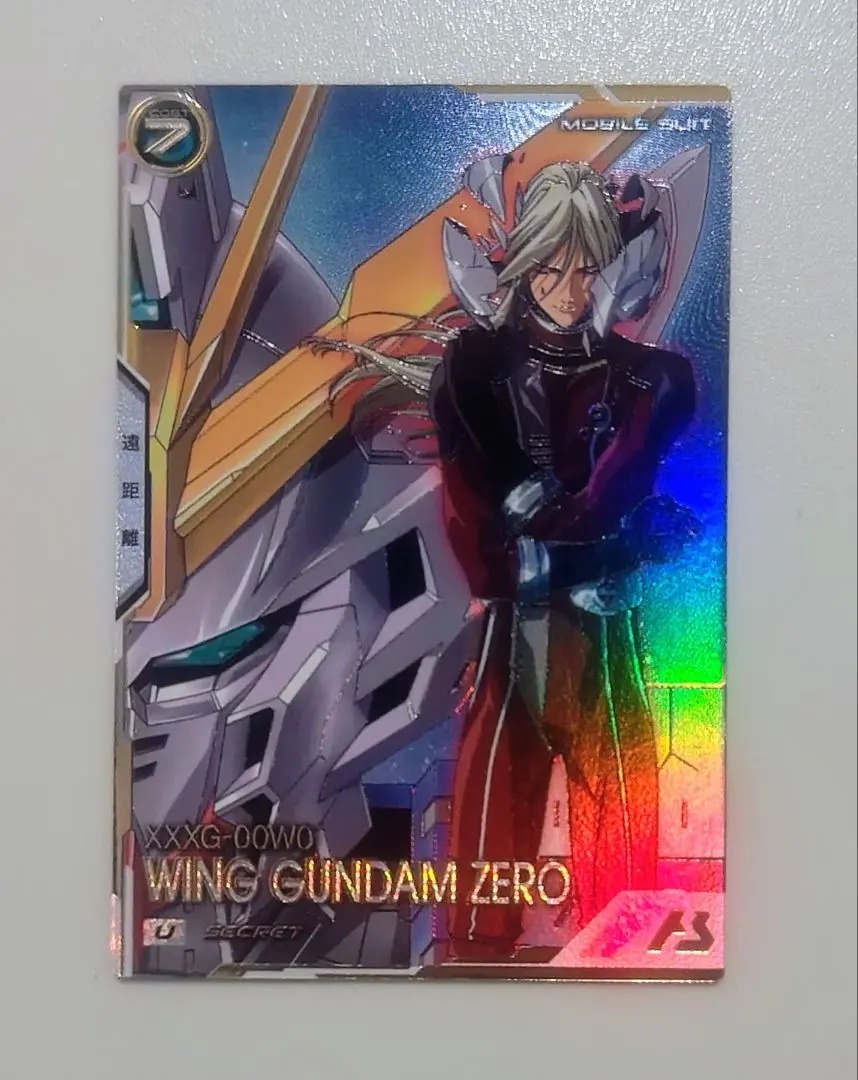 2026年最新】アーセナルベース ウイングガンダムゼロ シークレットの